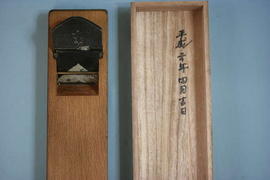 BlogPic
