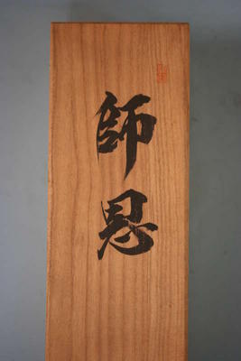BlogPic