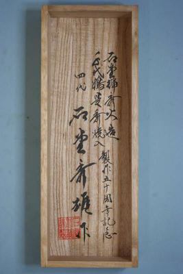 BlogPic