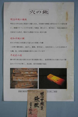 BlogPic