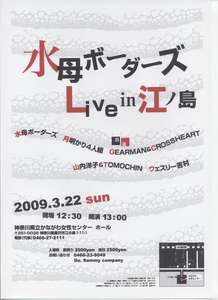 BlogPic