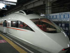 BlogPic