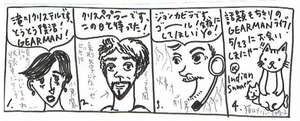 BlogPic