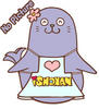 iSHONAN BLOG