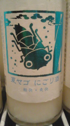 BlogPic
