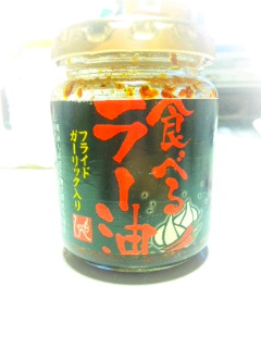 BlogPic