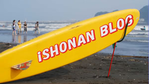 BlogPic