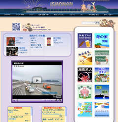 BlogPic
