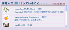 BlogPic