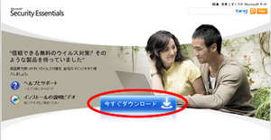 BlogPic