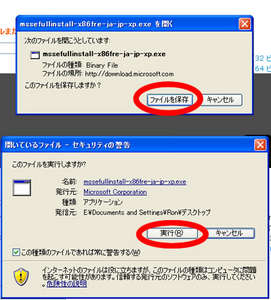 BlogPic